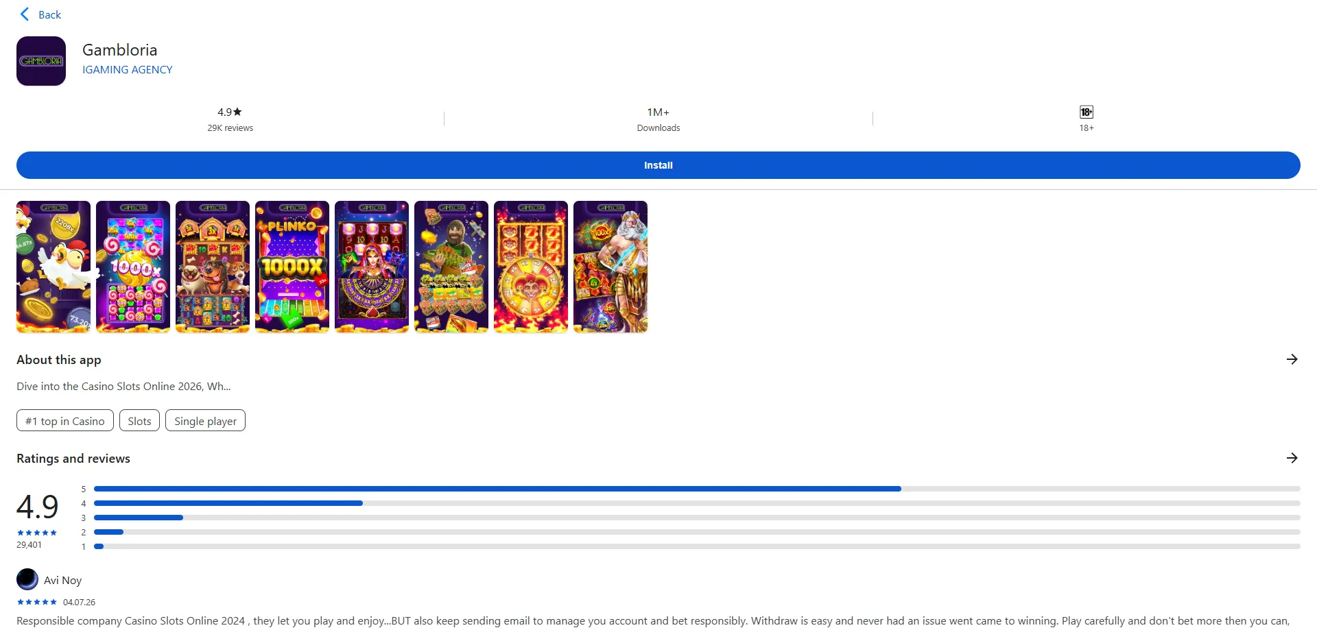 Gambloria Casino Mobile App – Casino-Spiele am Smartphone spielen
